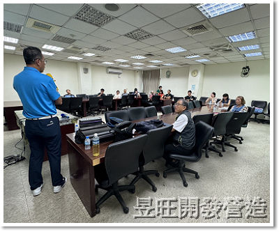 新莊區全安段 都市更新說明會