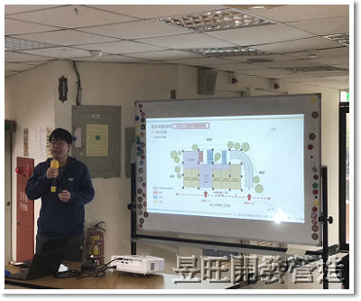 新莊區榮富段都更案，選屋說明會