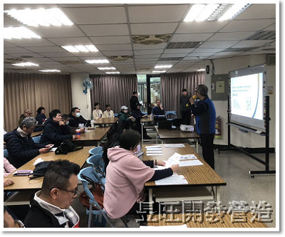 新莊區榮富段都更案，選屋說明會