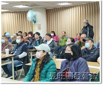 新莊區榮富段都更案，選屋說明會