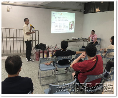 泰山區黎明段 都市更新說明會